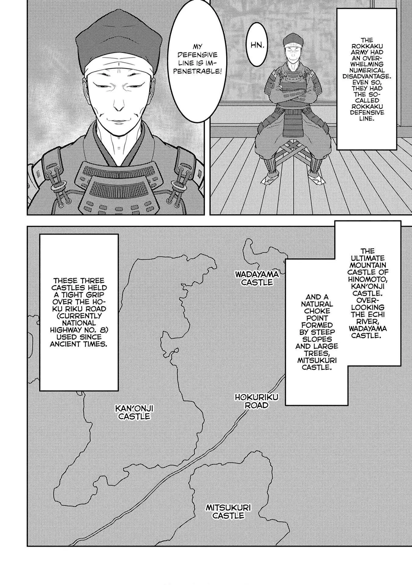 Sengoku Komachi Kuroutan: Noukou Giga [ALL CHAPTERS] Chapter 24 28